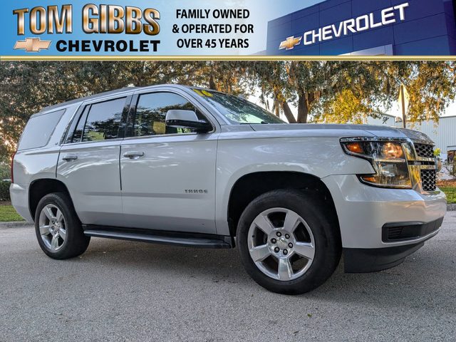 2016 Chevrolet Tahoe LT RWD photo