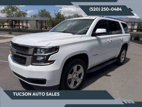 2016 Chevrolet Tahoe LS RWD photo