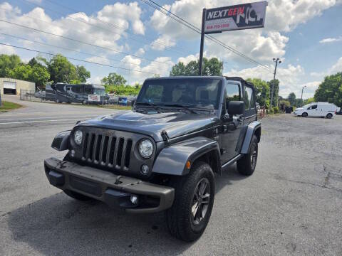 2017 Jeep Wrangler 75th Anniversary 4WD photo