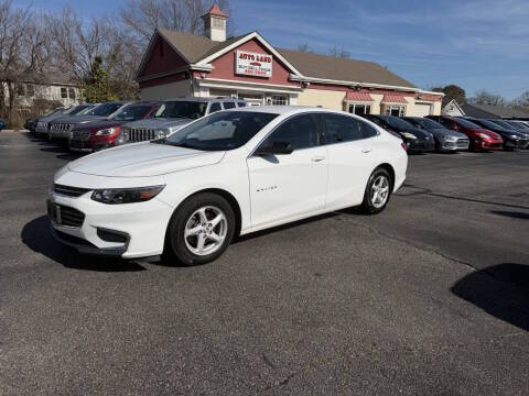 2017 Chevrolet Malibu LS FWD photo