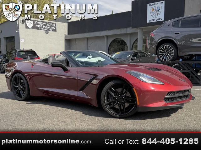 2017 Chevrolet Corvette Z51 1LT RWD photo