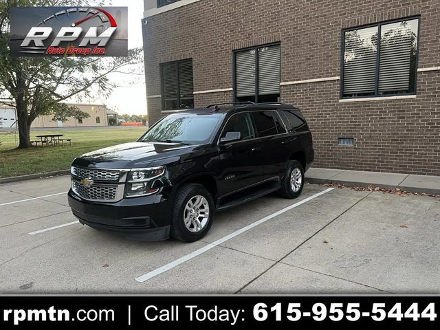 2015 Chevrolet Tahoe LT RWD photo
