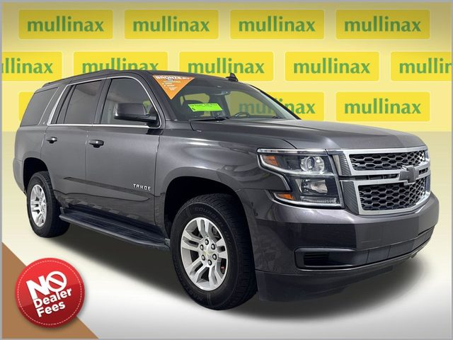 2017 Chevrolet Tahoe LT RWD photo