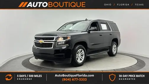 2017 Chevrolet Tahoe LS RWD photo