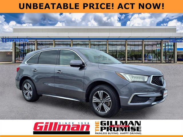 2017 Acura MDX  FWD photo