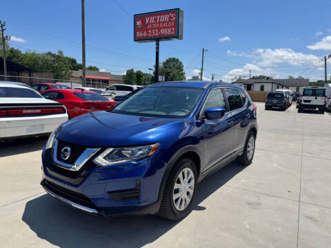 2017 Nissan Rogue S FWD photo