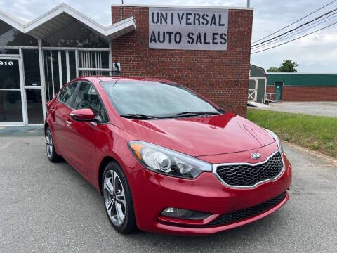 2016 Kia Forte EX FWD photo