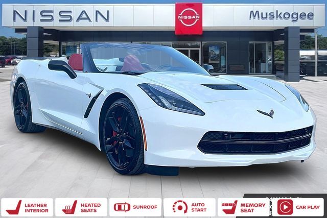 2017 Chevrolet Corvette Z51 2LT RWD photo