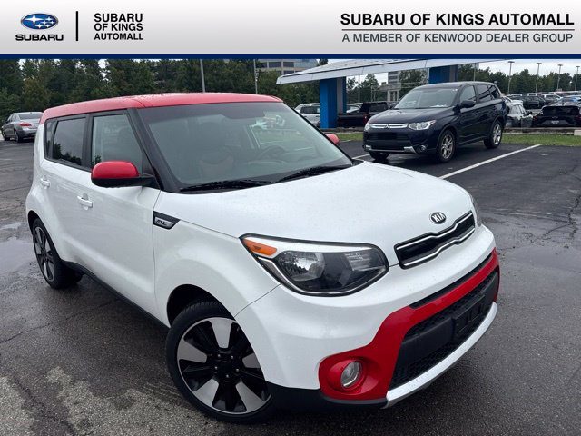 2017 Kia Soul + FWD photo