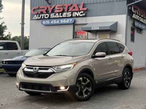 2017 Honda CR-V Touring FWD photo