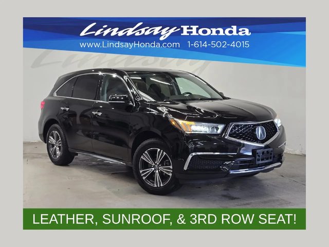 2017 Acura MDX FWD photo