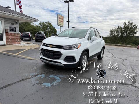 2017 Chevrolet Trax LT FWD photo