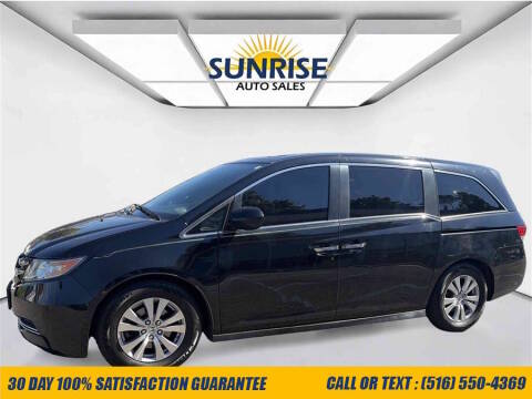 2015 Honda Odyssey EX-L FWD photo