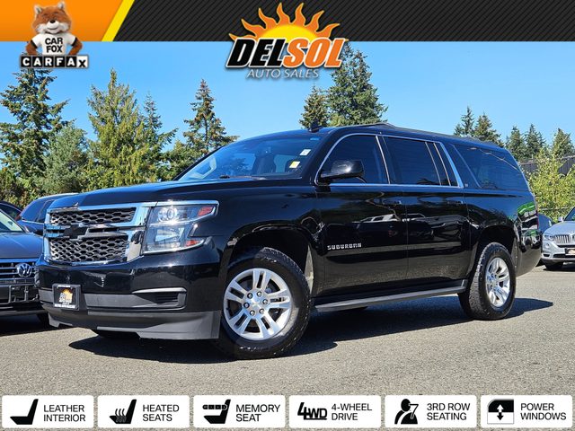 2016 Chevrolet Suburban LT 4WD photo