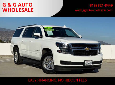 2017 Chevrolet Suburban LS RWD photo