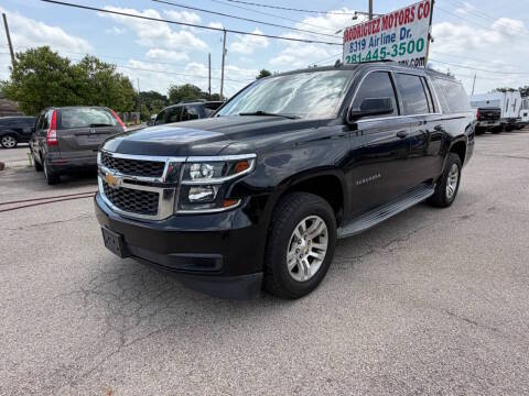 2015 Chevrolet Suburban LS 4WD photo
