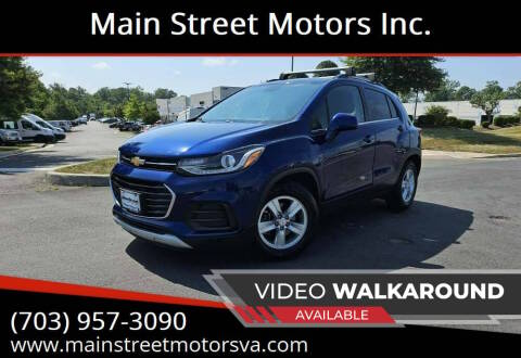 2017 Chevrolet Trax LT FWD photo