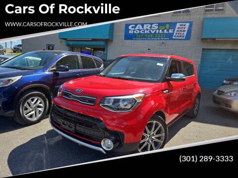 2017 Kia Soul ! FWD photo