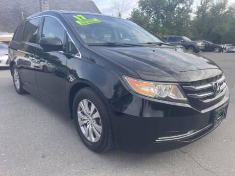 2017 Honda Odyssey EX-L FWD photo