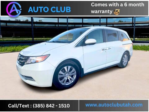 2017 Honda Odyssey SE FWD photo