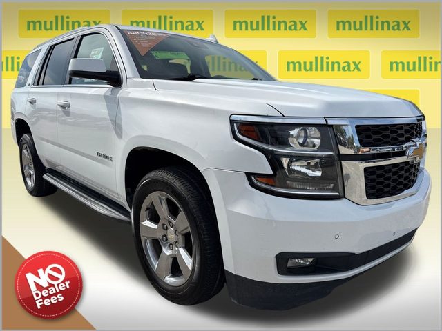 2017 Chevrolet Tahoe LT RWD photo
