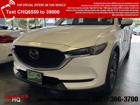 2017 Mazda CX-5 Grand Touring AWD photo