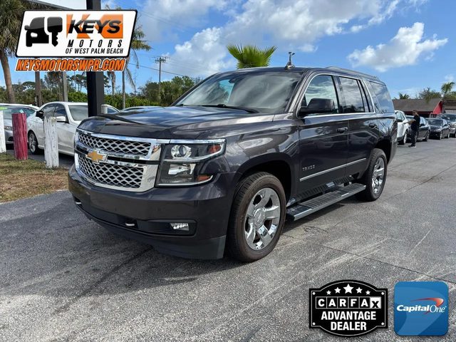 2017 Chevrolet Tahoe LT RWD photo