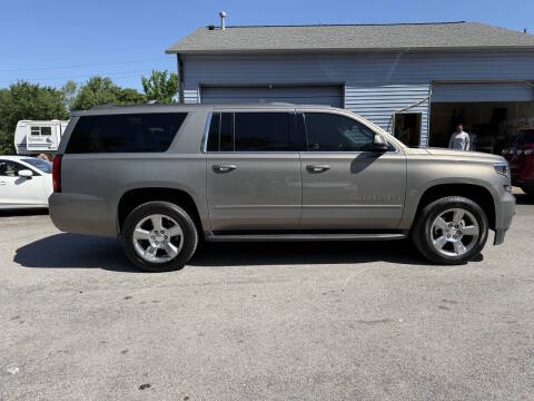 2017 Chevrolet Suburban LS RWD photo