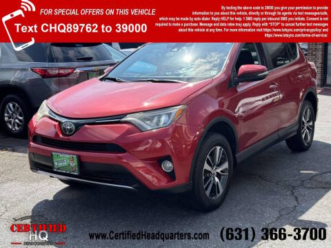 2017 Toyota RAV4 XLE AWD photo