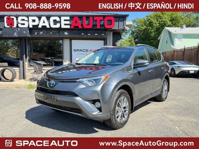 2017 Toyota RAV4 XLE AWD photo