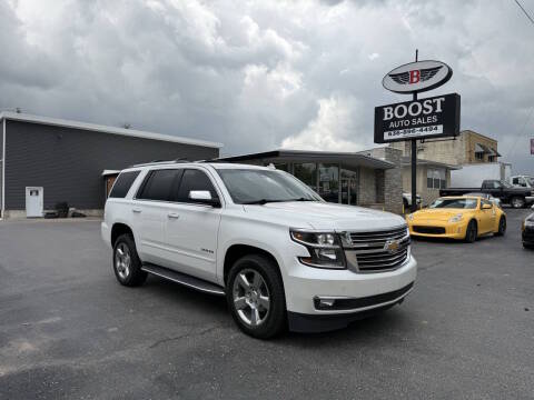 2017 Chevrolet Tahoe Premier 4WD photo