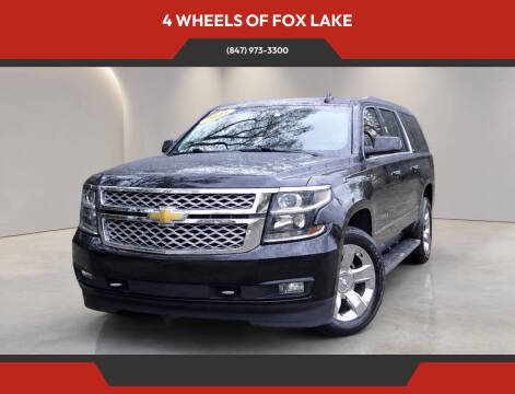 2017 Chevrolet Suburban LT 4WD photo