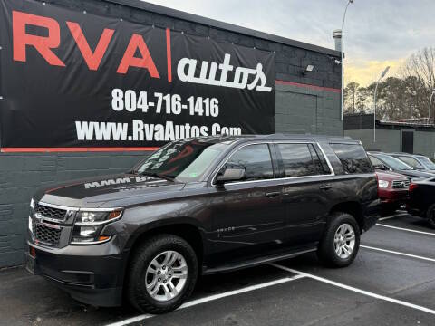 2017 Chevrolet Tahoe LS 4WD photo