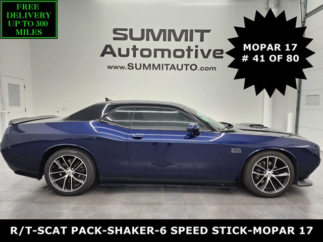 2017 Dodge Challenger 392 Hemi Scat Pack Shaker RWD photo
