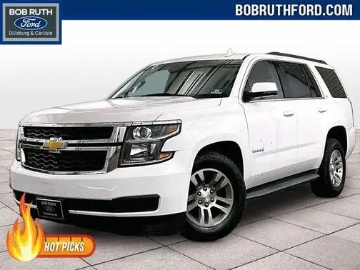 2017 Chevrolet Tahoe LT 4WD photo