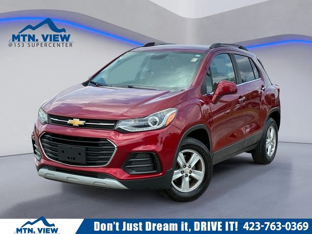 2018 Chevrolet Trax LT AWD photo