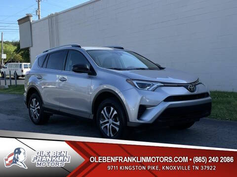2017 Toyota RAV4 LE FWD photo