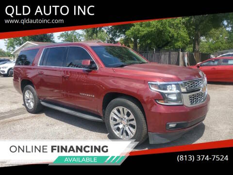 2017 Chevrolet Suburban LT RWD photo