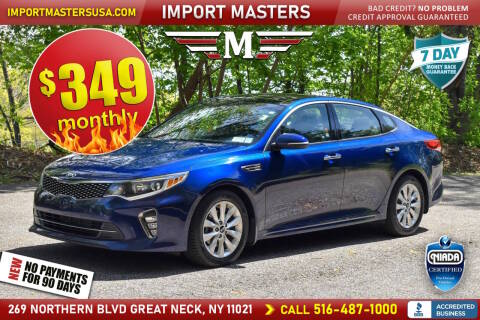 2018 Kia Optima S FWD photo