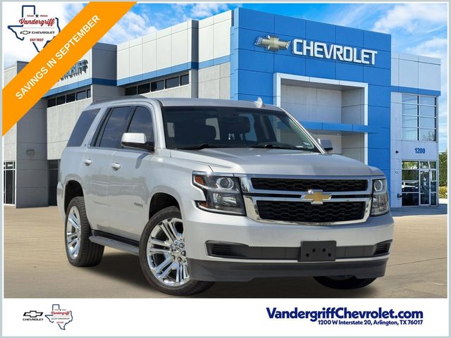 2018 Chevrolet Tahoe LT RWD photo