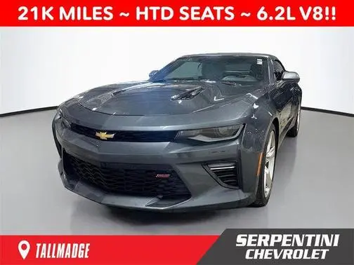 2017 Chevrolet Camaro 1SS RWD photo