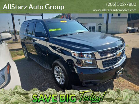 2017 Chevrolet Tahoe LT 4WD photo