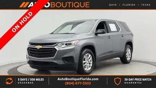 2018 Chevrolet Traverse LS FWD photo