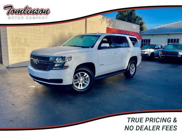2016 Chevrolet Tahoe LT RWD photo