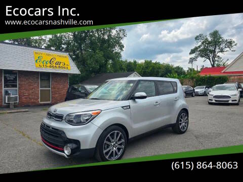 2018 Kia Soul ! FWD photo