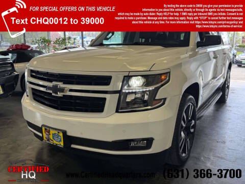 2018 Chevrolet Suburban Premier 4WD photo