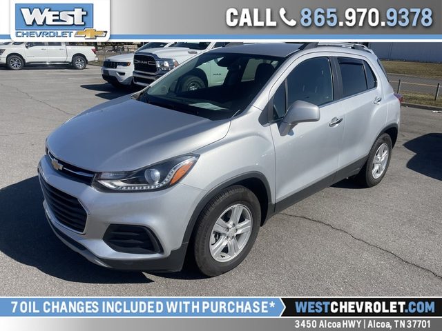 2018 Chevrolet Trax LT FWD photo