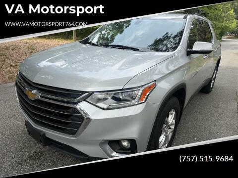 2018 Chevrolet Traverse LT Cloth FWD photo