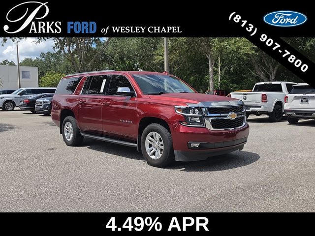 2017 Chevrolet Suburban LT RWD photo