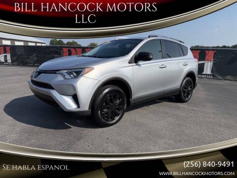 2018 Toyota RAV4 LE FWD photo
